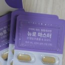 (주)바이오컴 이미지