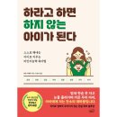 보크