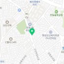 세븐일레븐 천호타운점 네이버블로그