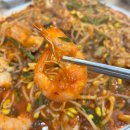 섬마을해물찜 이미지