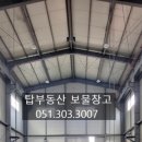 김도경 공인중개사사무소 이미지