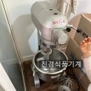 진경식품 이미지