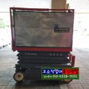 동천로153번길 이미지