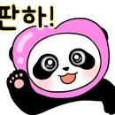 하늘교육 이미지