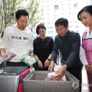 서대문든든어린이집 이미지