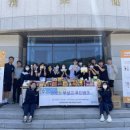 경상국립대학교사범대학부설고등학교 이미지