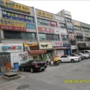 수원-1053 네이버블로그