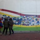 우장초등학교 이미지