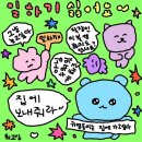달밭소곱창 이미지