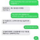 놀당스테이 | 협재 숙소 추천! 놀당스테이 블루동 내돈내산 후기