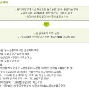 농수산물시장 이미지