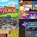 파자마독 이미지