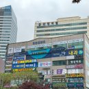 평촌본프라자 | 브레인맵심리검사센터평촌점 커플검사 다녀온 재미난후기
