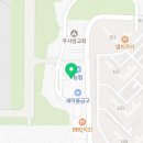 윤선생우리집앞영어교실옥산자이영어교습소