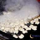 철판야채곱창 이미지