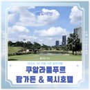 가든수퍼마켓 네이버블로그
