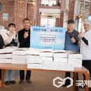 좋은아침페스츄리충주점 이미지