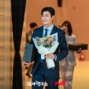 마이데스티니(MYDESTINY) 이미지