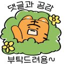 스트라이크존여수여서구장 이미지