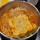 효야네김밥분식