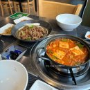 예향정 이미지