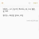 경희소금빛한의원 이미지