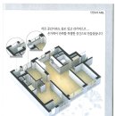 소래LH4단지 이미지