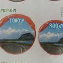 아름상사 - 남구 | 아름상사