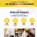 더엑스PC방 네이버블로그