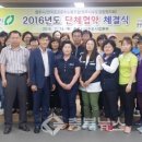 수도운수 이미지