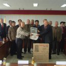 마량1구경로당 이미지