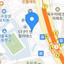 콩물에빠진두부 네이버블로그