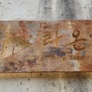라온카페