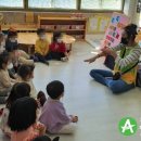 영도초등학교어린이집 이미지