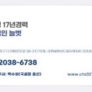 구로-구로-구로-165 이미지