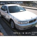 SM모터스 | 우리들모터스 SM 520V 판매후기[오산중고차]