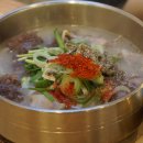 국밥대장 초지점