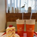 [덕천 카페] 엔에프커피 - 딸기케이크가 맛있는 부산 북구 카페