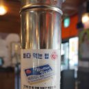 남영동양문 선릉직영점 | [선릉역맛집] 남영동양문 선릉직영점 방문 후기