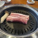 고반식당수원 이미지