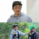 소원수산