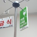 까페백파선 이미지