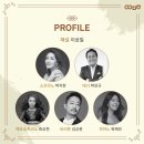 스토리가 있는 클래식 이미지