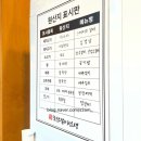 수제갈비도담 | 김해 고기집 추천 도담갈비선생 김해외동점 스테이크 갈비 무한리필 후기