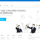 디자인워크 이미지