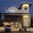 연서 로스터즈 | 소용없어 거짓말 촬영지 - 타로카페 &amp; 빵집 &amp; 초록샐러드 &amp; 부어부어 / 수원 행궁동 (장안동)