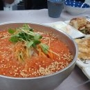 백경횟집 네이버블로그