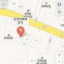 압해농협하나로마트 이미지