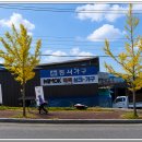 미목디자인
