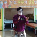실버 체조 이미지